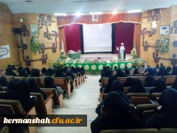 همایش مسافران کربلا برگزار شد 3