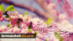 فرا رسیدن بهار طبیعت مبارک باد ! 2