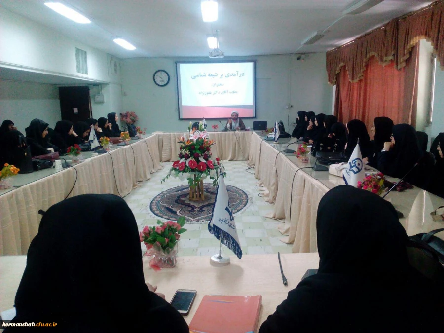 نشست تخصصی در آمدی بر شیعه شناسی  برگزار شد 3