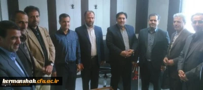 تقدیرازهمکاران جانبازوایثارگر