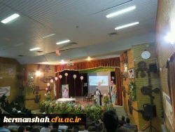 جشن معلم مهدوی در دانشگاه فرهنگیان کرمانشاه برگزار شد  3