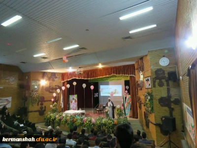 جشن معلم مهدوی در دانشگاه فرهنگیان کرمانشاه برگزار شد