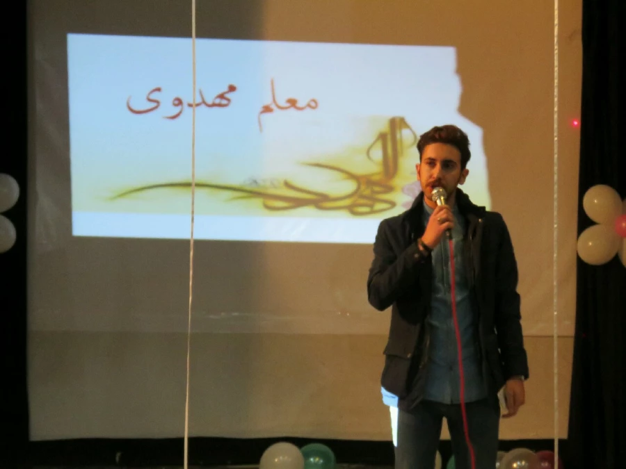 جشن معلم مهدوی در دانشگاه فرهنگیان کرمانشاه برگزار شد  4