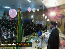 جشن معلم مهدوی در دانشگاه فرهنگیان کرمانشاه برگزار شد  6