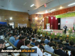 جشن معلم مهدوی در دانشگاه فرهنگیان کرمانشاه برگزار شد  7