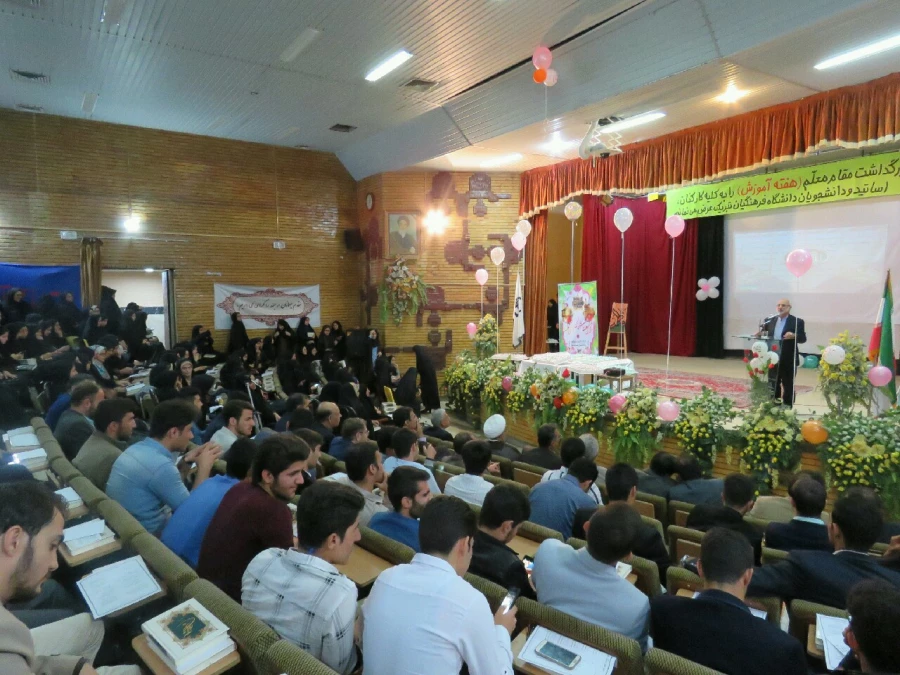 جشن معلم مهدوی در دانشگاه فرهنگیان کرمانشاه برگزار شد  7