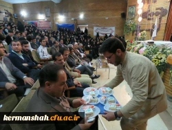 جشن معلم مهدوی در دانشگاه فرهنگیان کرمانشاه برگزار شد  8
