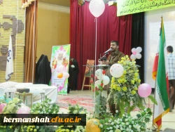 جشن معلم مهدوی در دانشگاه فرهنگیان کرمانشاه برگزار شد  9