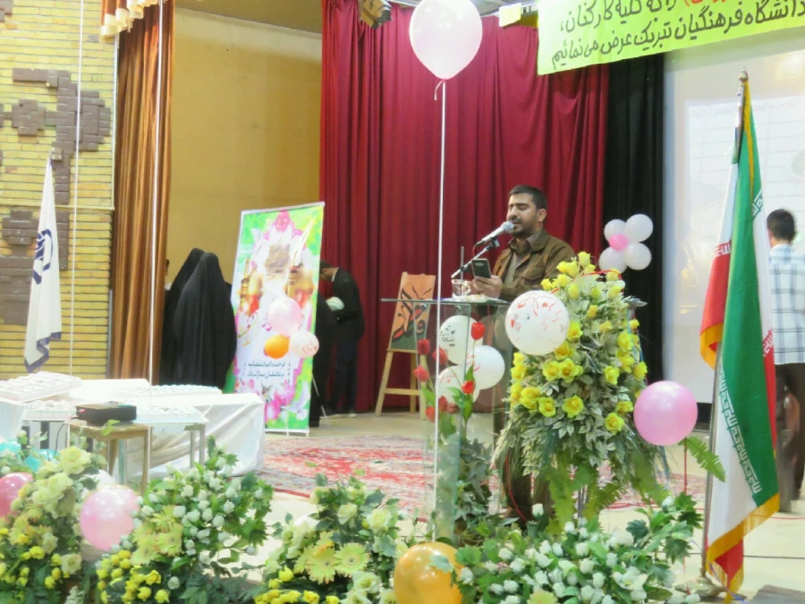 جشن معلم مهدوی در دانشگاه فرهنگیان کرمانشاه برگزار شد  9