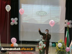 جشن معلم مهدوی در دانشگاه فرهنگیان کرمانشاه برگزار شد  10