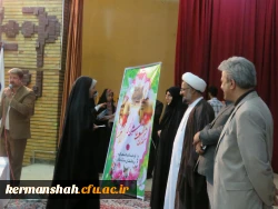 جشن معلم مهدوی در دانشگاه فرهنگیان کرمانشاه برگزار شد  11