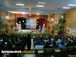جشن معلم مهدوی در دانشگاه فرهنگیان کرمانشاه برگزار شد  16