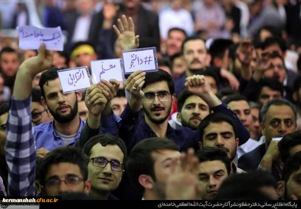 دیدار دانشجو معلمان دانشگاه فرهنگیان با رهبر معظم انقلاب بمناست هفته معلم 6