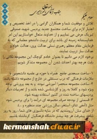 36342a1a-cd4c-47da-aef5-e0c562e88cfe