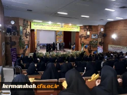 گزارش تصویری برگزاری همایش کشوری دانش موضوعی تربیتی در آموزش کلاس های چند پایه 2