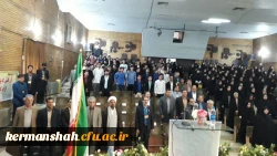 گزارش تصویری برگزاری همایش کشوری دانش موضوعی تربیتی در آموزش کلاس های چند پایه 5