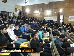 گزارش تصویری برگزاری همایش کشوری دانش موضوعی تربیتی در آموزش کلاس های چند پایه 8