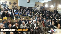 گزارش تصویری برگزاری همایش کشوری دانش موضوعی تربیتی در آموزش کلاس های چند پایه 9