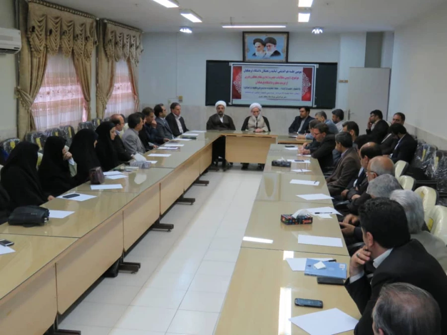 جلسه هم اندیشی اساتید با موضوع  مطالبات امام و رهبری از تربیت معلم و دانشگاه فرهنگیان برگزار شد 3