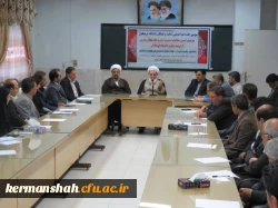 جلسه هم اندیشی اساتید با موضوع  مطالبات امام و رهبری از تربیت معلم و دانشگاه فرهنگیان برگزار شد 4