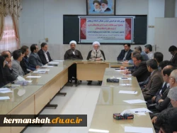 جلسه هم اندیشی اساتید با موضوع  مطالبات امام و رهبری از تربیت معلم و دانشگاه فرهنگیان برگزار شد 5