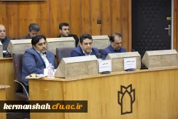 روز همدلی / گزارش اولین نشست مجمع دانشگاه ها و مؤسسات آموزش عالی استان کرمانشاه
 7