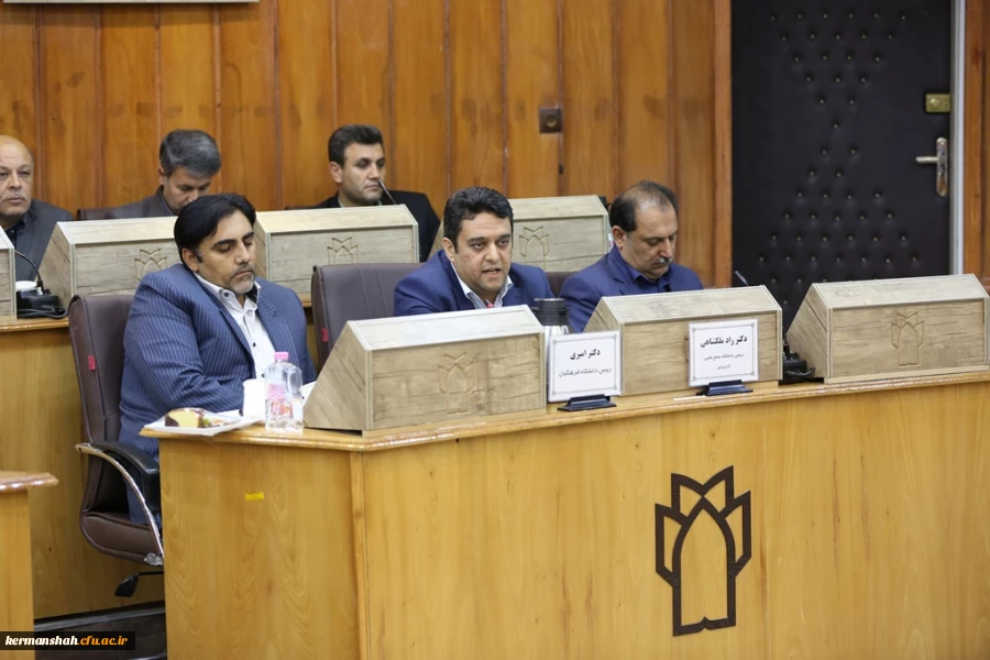 روز همدلی / گزارش اولین نشست مجمع دانشگاه ها و مؤسسات آموزش عالی استان کرمانشاه
 7