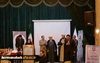 کسب رتبه برتر در اجرایی کردن برنامه های پژوهشی وفناوری دانشگاه فرهنگیان کشور توسط دانشگاه فرهنگیان استان کرمانشاه