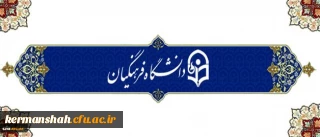 سامانه سجفا برای شرکت کنندگان در آزمون اصلح تا ساعت 10 صبح چهارشنبه فعال است