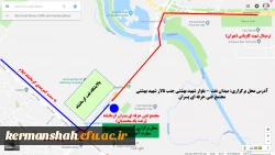 اطلاعیه (مهم)
محل برگزاری آزمون جامع (اصلح) مهارت آموزان ماده 28  2