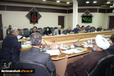 اولین نشست کمیته استانی هیات امنای دانشگاه فرهنگیان استان کرمانشاه برگزار شد