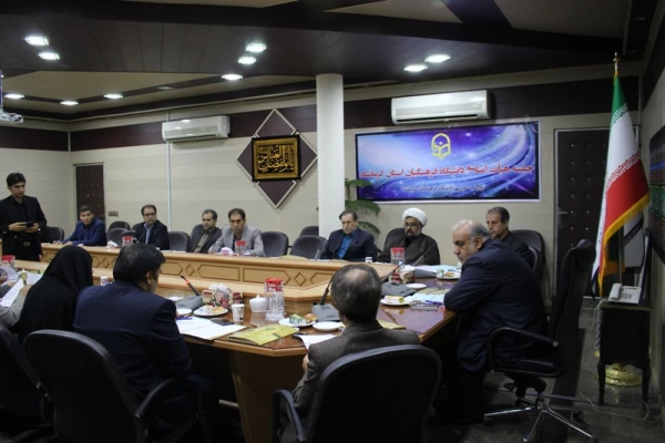 اولین نشست کمیته استانی هیات امنای دانشگاه فرهنگیان استان کرمانشاه برگزار شد
 3