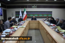 اولین نشست کمیته استانی هیات امنای دانشگاه فرهنگیان استان کرمانشاه برگزار شد
 4