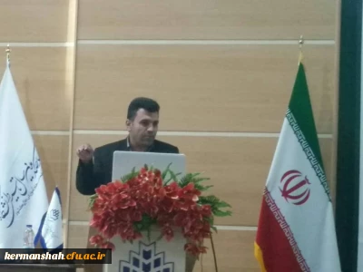 کسب عنوان رساله برتر توسط مرزبان ادیب منش از اساتید دانشگاه فرهنگیان کرمانشاه