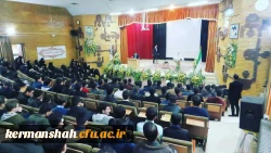 همایش همسفر تا بهشت سلسله مباحث ازدواج با موضوع 