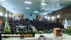 همایش همسفر تا بهشت سلسله مباحث ازدواج با موضوع 