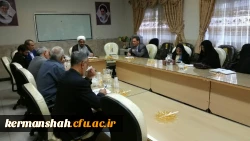 اولین جلسه هم افزایی اساتید گروه معارف با حضور مسئول نهاد مقام معظم رهبری برگزار شد 3