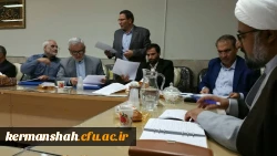 اولین جلسه هم افزایی اساتید گروه معارف با حضور مسئول نهاد مقام معظم رهبری برگزار شد 5