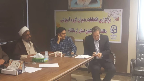 انتخابات مدیران گروه های آموزشی همزمان با سراسر کشور برگزار شد؛ 3