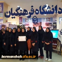 برگزاری غرفه در نمایشگاه دستاوردهای پژوهشی و فن بازار دانشگاه رازی  2