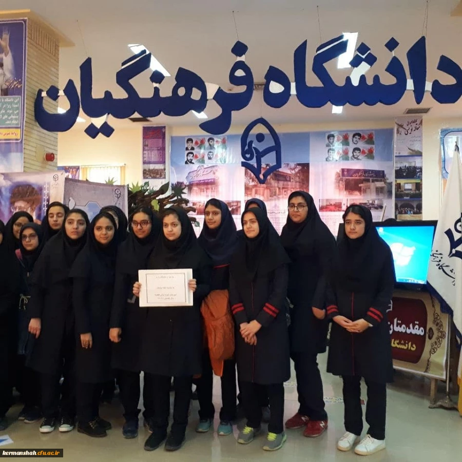 برگزاری غرفه در نمایشگاه دستاوردهای پژوهشی و فن بازار دانشگاه رازی  2