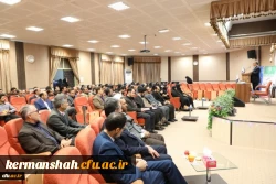 سرپرست معاونت نظارت، ارزیابی و تضمین کیفیت دانشگاه فرهنگیان:
تحقق همه جانبه سند چشم انداز در افق 1404 دستیابی کشور به عزت را هموار می سازد 4