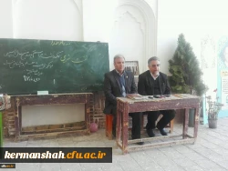 آزمون اصلح برای جذب 20 هزار معلم برگزار می شود 2