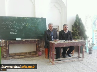 آزمون اصلح برای جذب 20 هزار معلم برگزار می شود