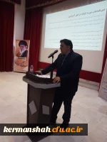 گزارش تصویری مراسم تکریم و معارفه سرپرست مدیریت امور پردیس های استان 3