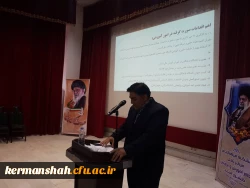 گزارش تصویری مراسم تکریم و معارفه سرپرست مدیریت امور پردیس های استان 4