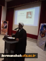 گزارش تصویری مراسم تکریم و معارفه سرپرست مدیریت امور پردیس های استان 5