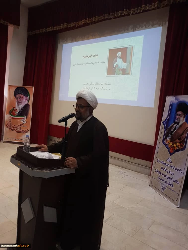 گزارش تصویری مراسم تکریم و معارفه سرپرست مدیریت امور پردیس های استان 5