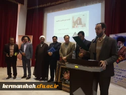 گزارش تصویری مراسم تکریم و معارفه سرپرست مدیریت امور پردیس های استان 6