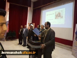 گزارش تصویری مراسم تکریم و معارفه سرپرست مدیریت امور پردیس های استان 7